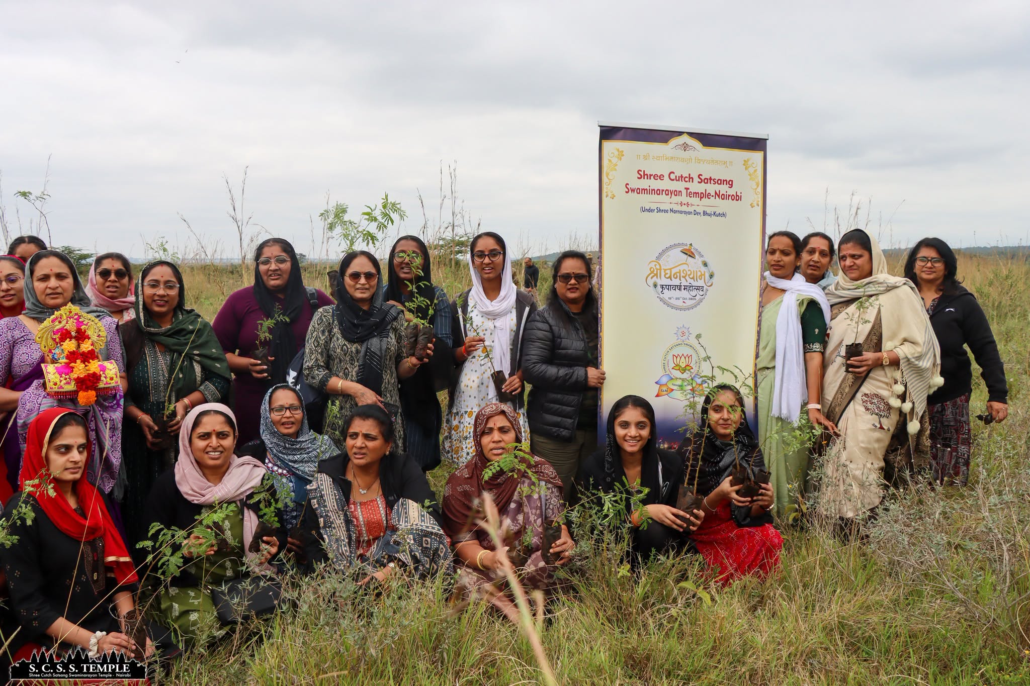 Shree Ghanshyam Krupavarsha Mahotsav - Tree Planting